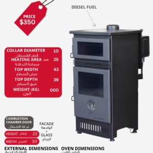 ROSE – مدفاة مازوت – روز HEATERS & OVENS locally made 10